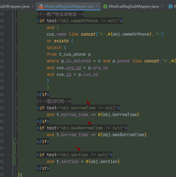 MyBatis-Plus 前端每加一个查询,后端都要相应加一个sql字段过滤,有没自动加过滤sql的方法?