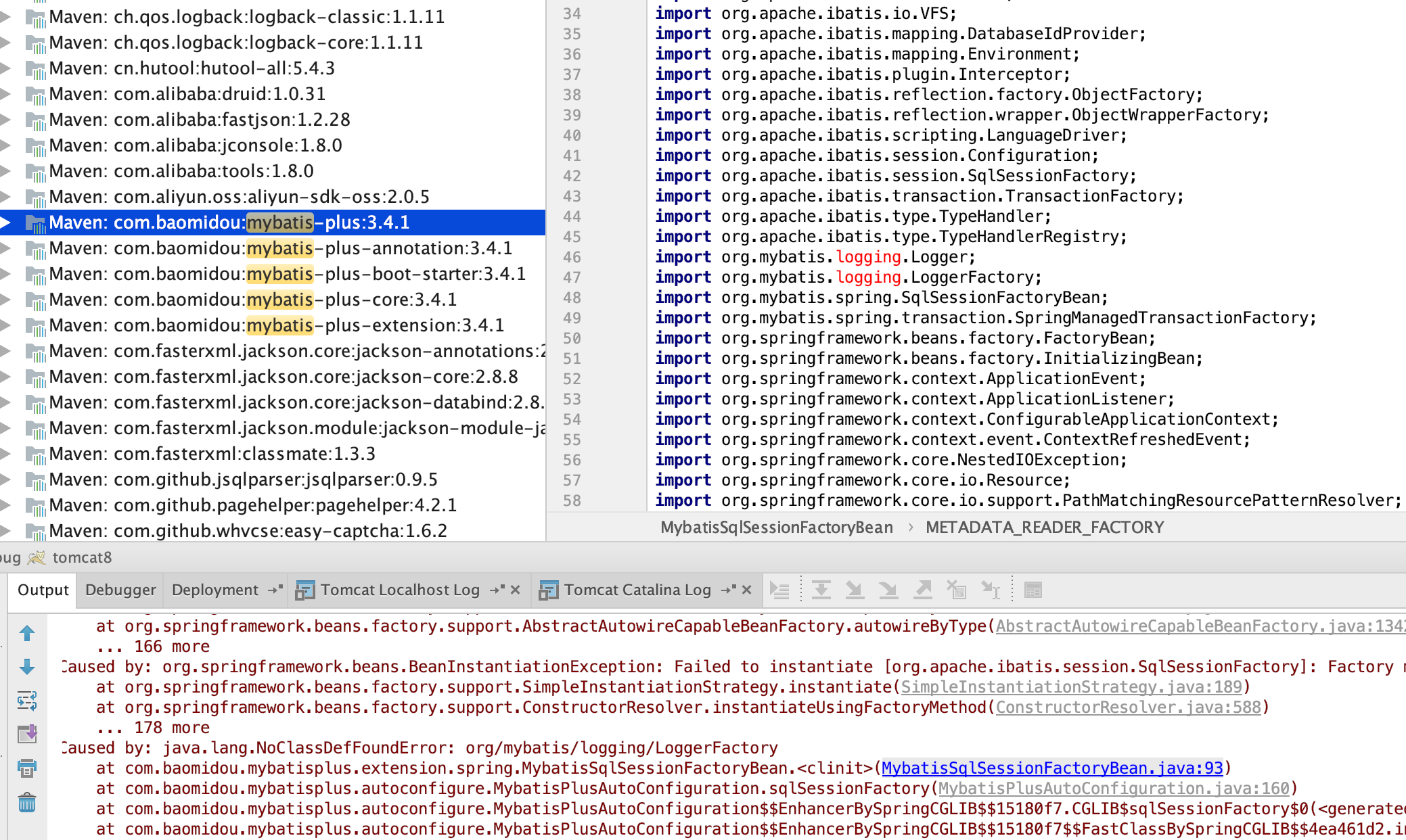MyBatis-Plus 集成启动报错-org.mybatis.logging.LoggerFactory