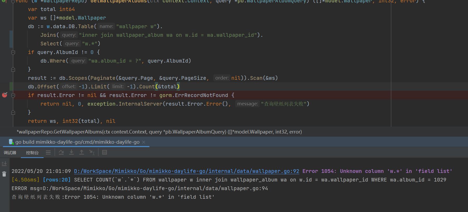 ~R@{HDT@FN_925@MRLSAJF0