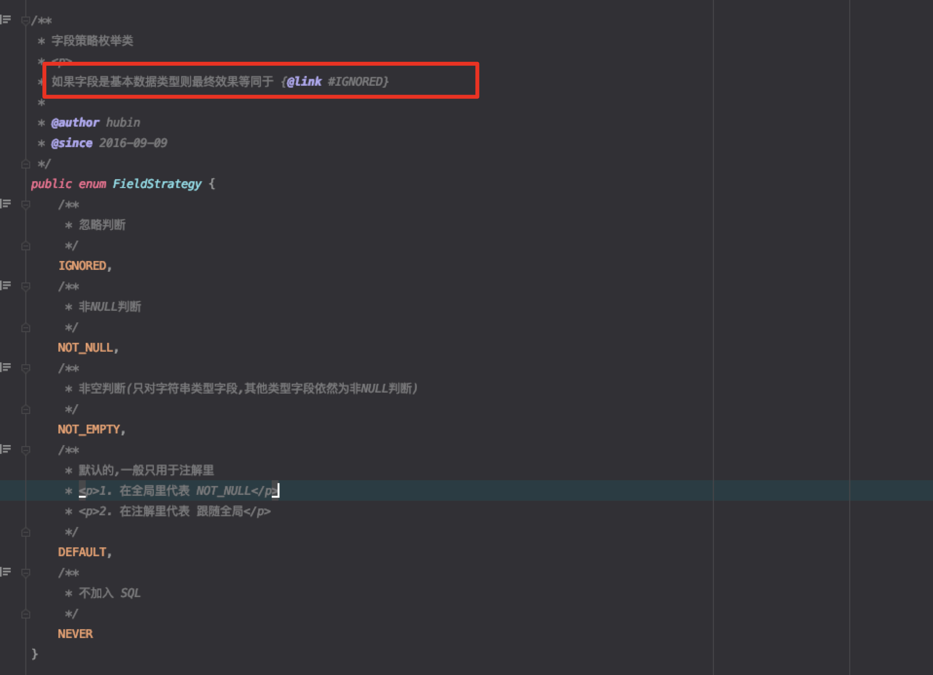 MyBatis-Plus 3.4.1版本自动填充的疑问