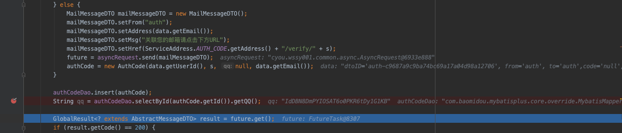 MyBatis-Plus 库表中本为NULL的字段，MP查询竟然会有值