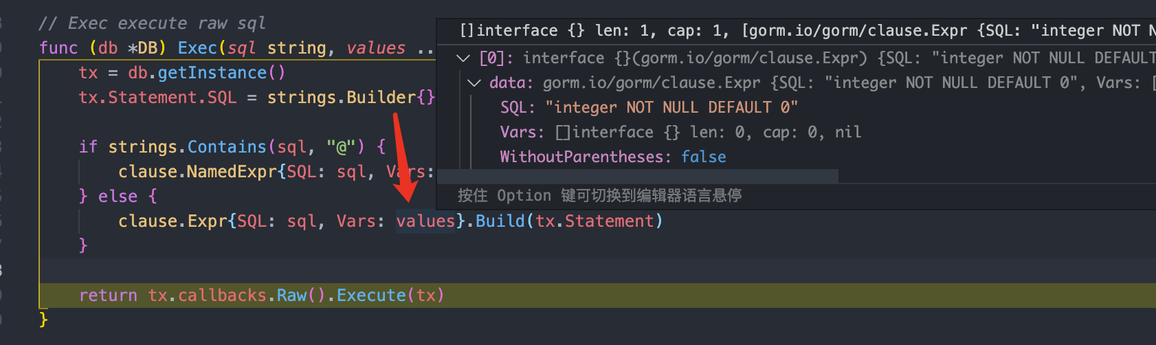 Gorm sqlite  AutoMigrate时报错converting argument $1 type: unsupported type clause.Expr, a struct 