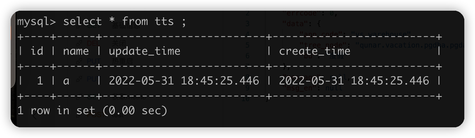 Gorm clause.OnConflict{UpdateAll: true}   不会更新 update_time