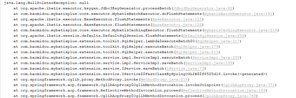 MyBatis-Plus idType设置为AUTO模式时，DB2执行saveBatch时报错