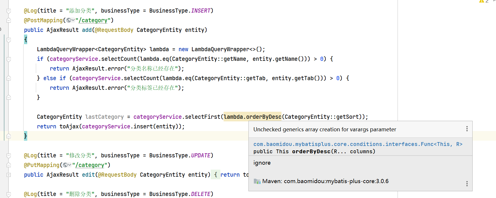 微信截图_20210108112513