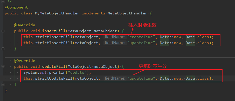 MyBatis-Plus updateById方法无法自动填充，但是自动填充方法已经被执行（需要填充的字段在数据库中有数据）