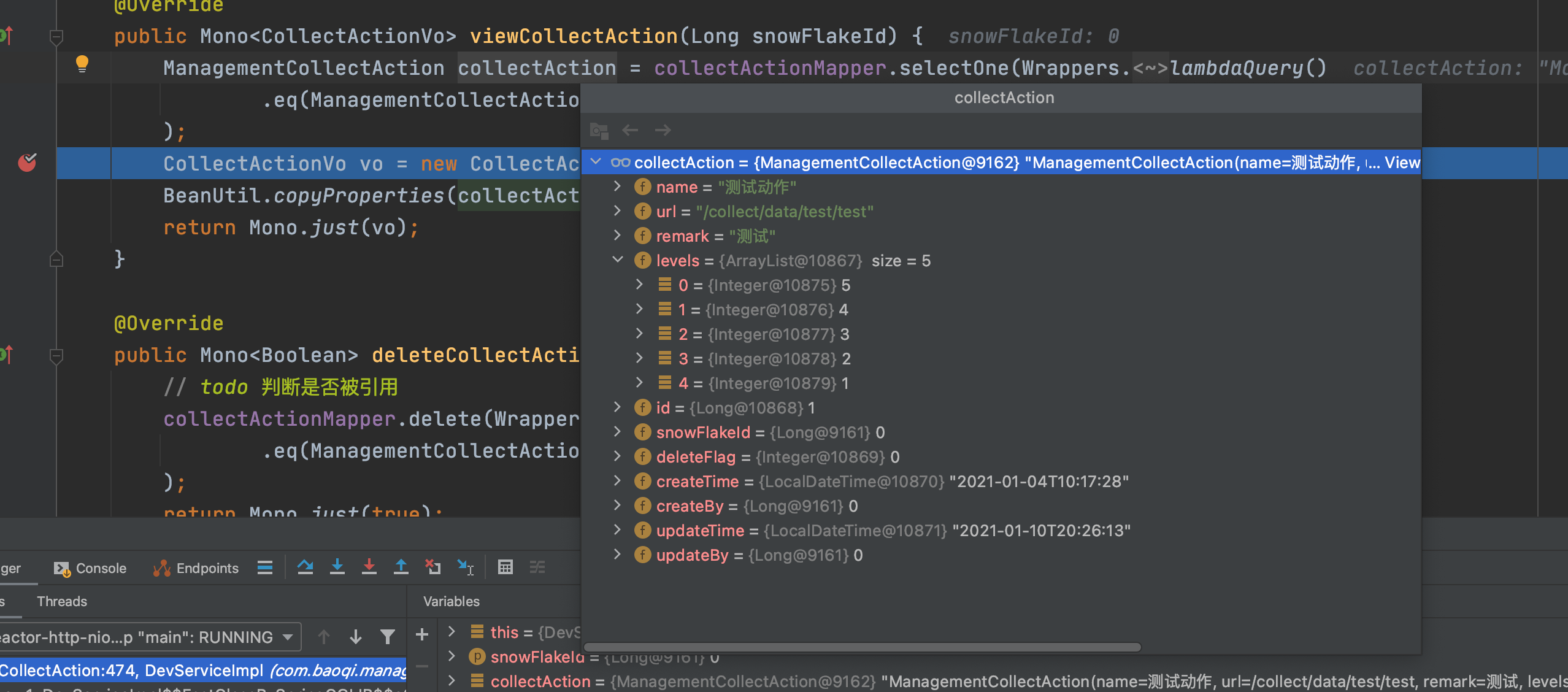 MyBatis-Plus @TableName(autoResultMap = true) + @TableField(typeHandler = FastjsonTypeHandler.class)  分页查询的时候会出错