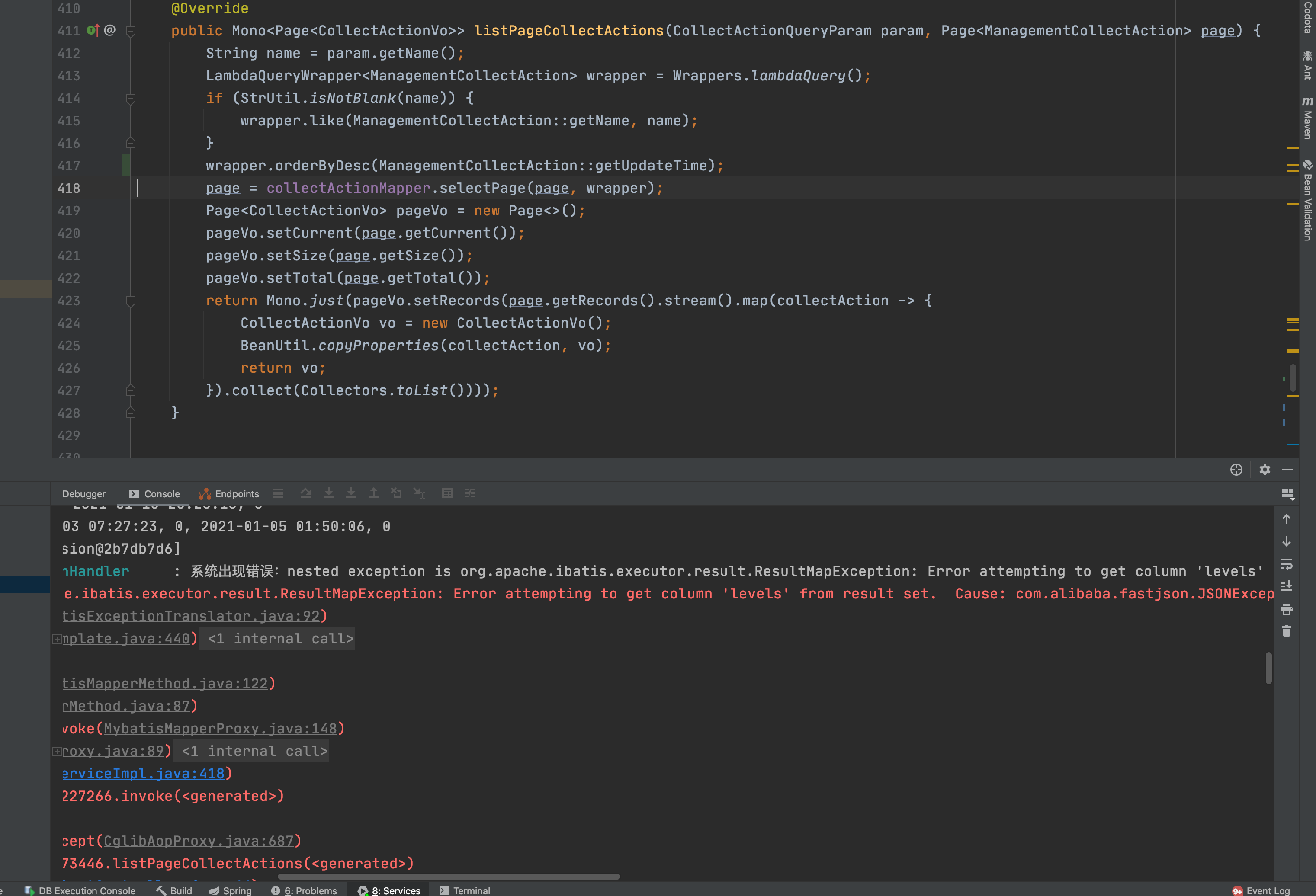 MyBatis-Plus @TableName(autoResultMap = true) + @TableField(typeHandler = FastjsonTypeHandler.class)  分页查询的时候会出错