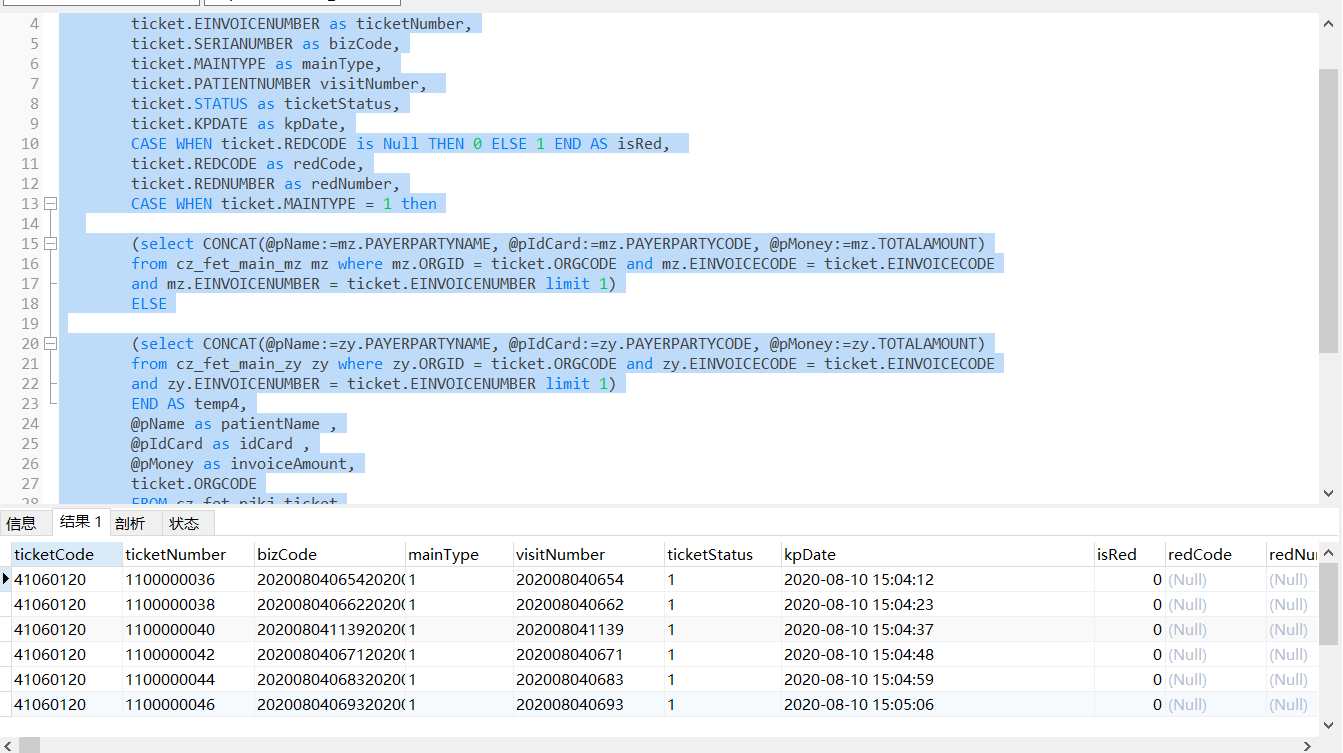 MyBatis-Plus Failed to process, please exclude the tableName or statementId.
