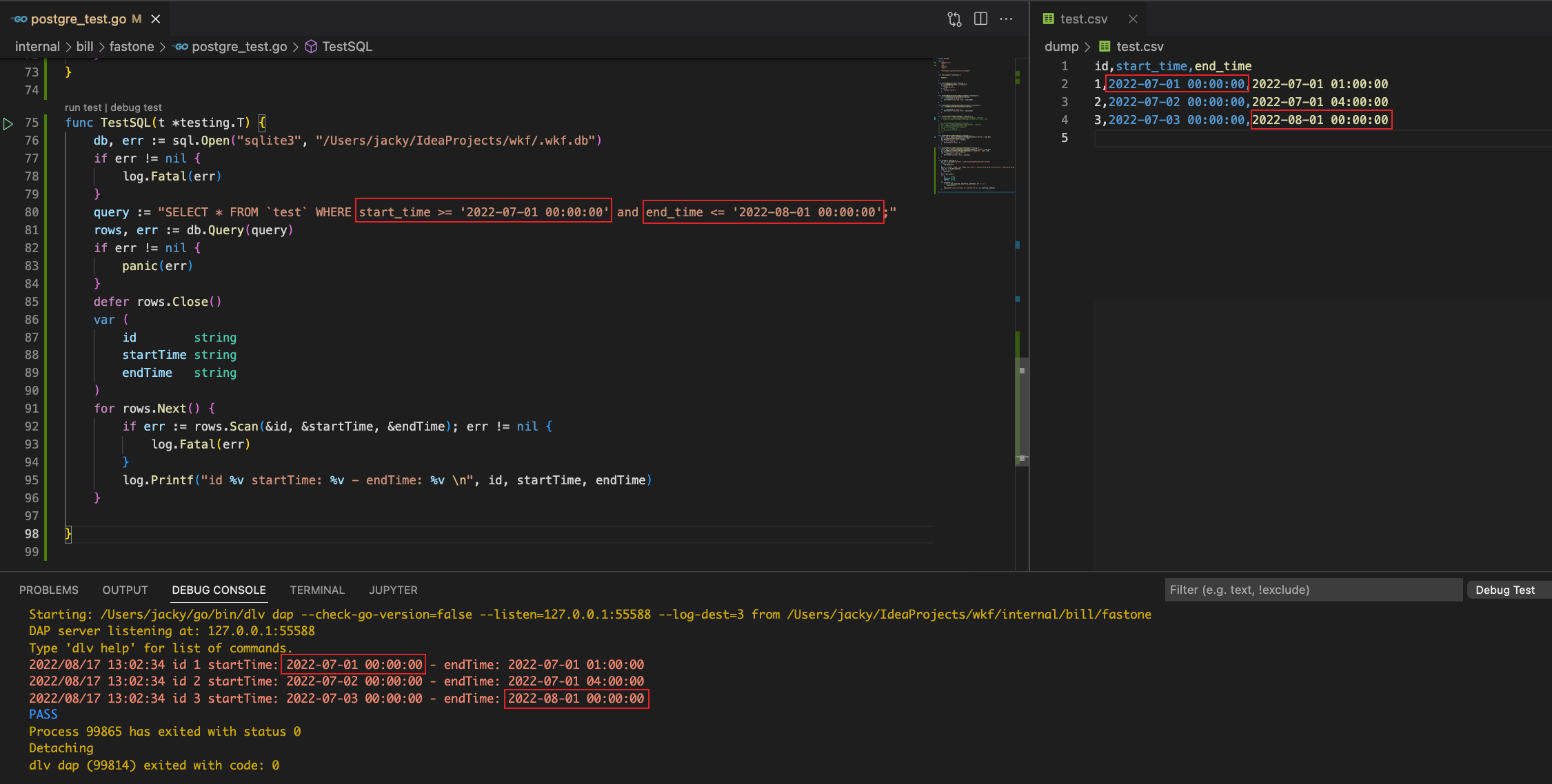 Gorm Inconsistent results were detected using the same SQL
