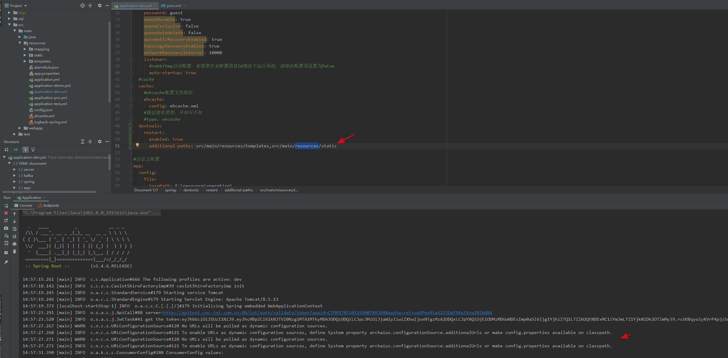 springboot No URLs will be polled as dynamic configuration sources.To enable URLs as dynamic configuration sources, define System property archaius.configurationSource.additionalUrls or make config.properties available on classpath.