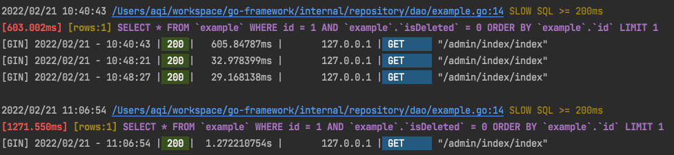 Gorm select 首次主键查询非常慢，怎么能够看下查询的各阶段时间消耗