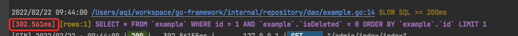 Gorm select 首次主键查询非常慢，怎么能够看下查询的各阶段时间消耗