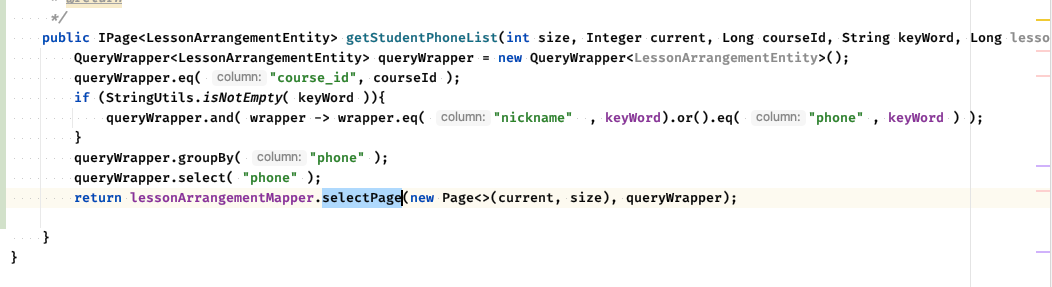 MyBatis-Plus 数据库为varchar存储手机号，group by phone，使用selectPage方法把phone转换成int类型导致越界。