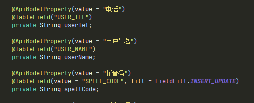 MyBatis-Plus 开启了字段自动填充功能后 , 遇到null值能否自动忽略