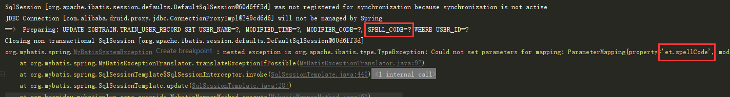 MyBatis-Plus 开启了字段自动填充功能后 , 遇到null值能否自动忽略