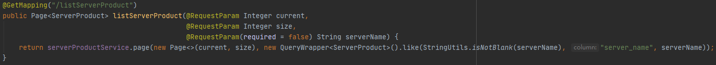MyBatis-Plus 如果表中存在名为sequence的字段，使用page进行分页查询会提示异常
