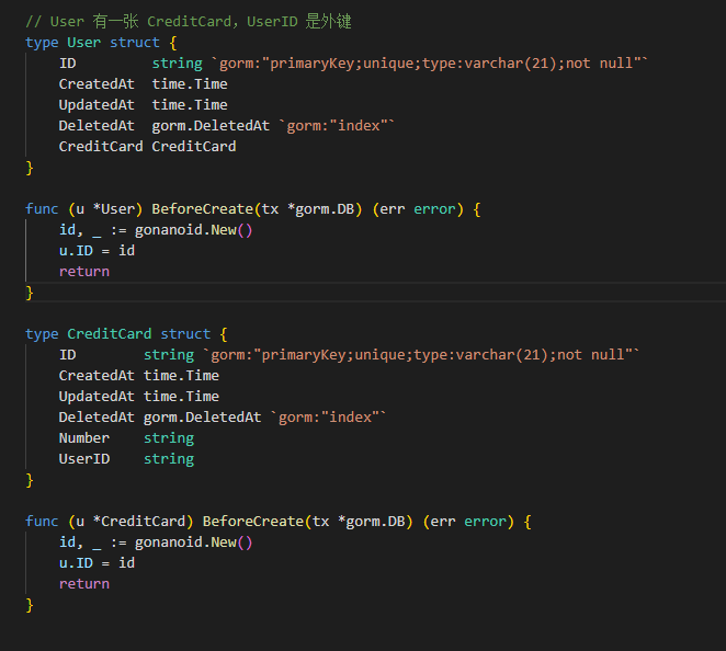 微信截图_20220830171202