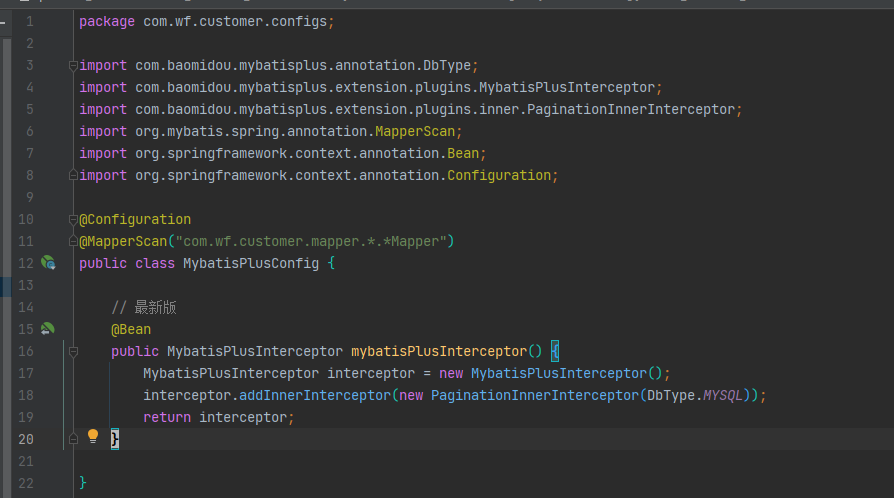 MyBatis-Plus mapper与原有的mybatis多数据源冲突， required a single bean, but 23 were found，defined by method 'sqlSessionFactoryBean'   