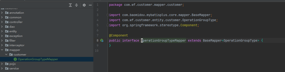 MyBatis-Plus mapper与原有的mybatis多数据源冲突， required a single bean, but 23 were found，defined by method 'sqlSessionFactoryBean'   