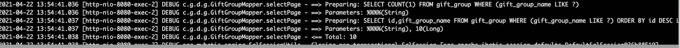 MyBatis-Plus wrapper.like()里带%问题