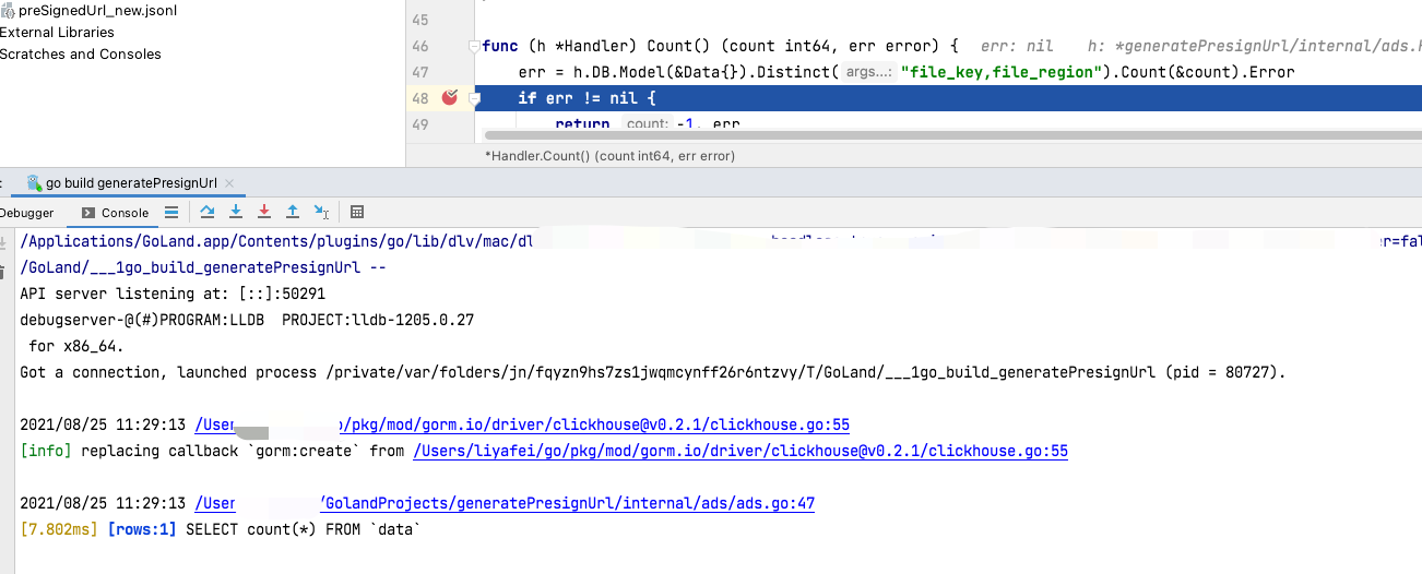 Gorm 检索clickhouse，gorm的distinct在与count一起共用时未生效