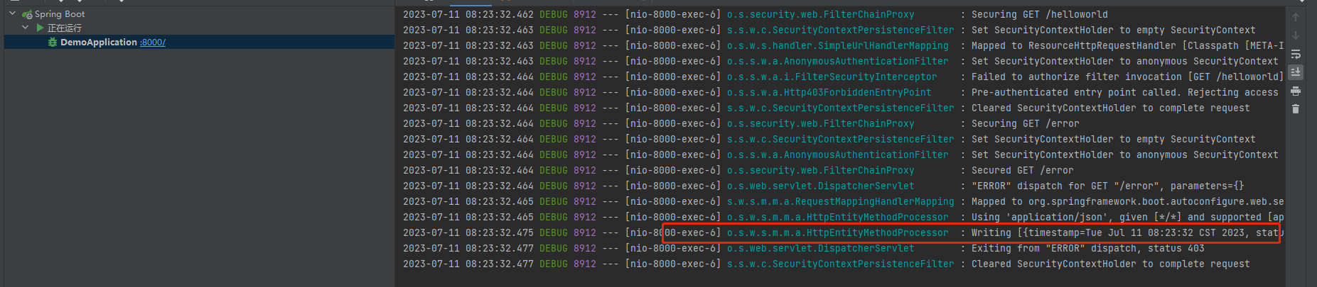 Spring Security The spring security filter chain does not execute expected, when the version is upgraded from 5.4.8 to 6.0.3