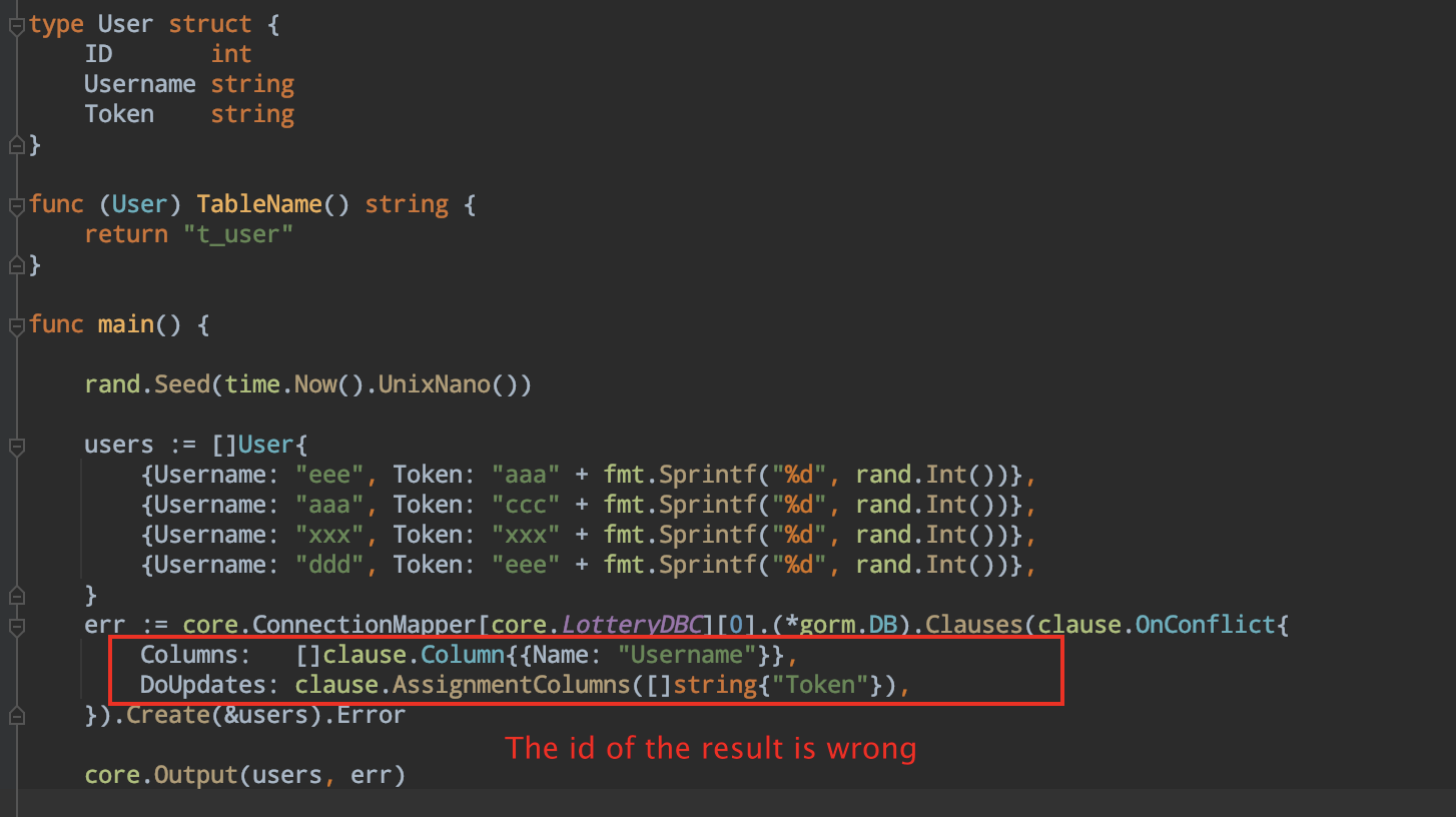 Gorm 使用Create方法批量插入模型（结构体类型）时，若使用了Upsert 处理冲突，执行后，结构体列表中每个元素自动补充的自增主键的值可能是错的