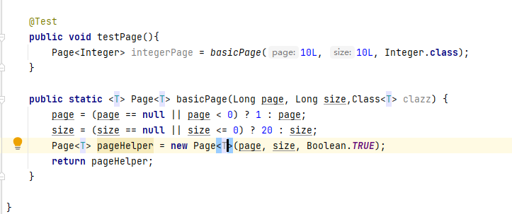 MyBatis-Plus 分页泛型指定问题