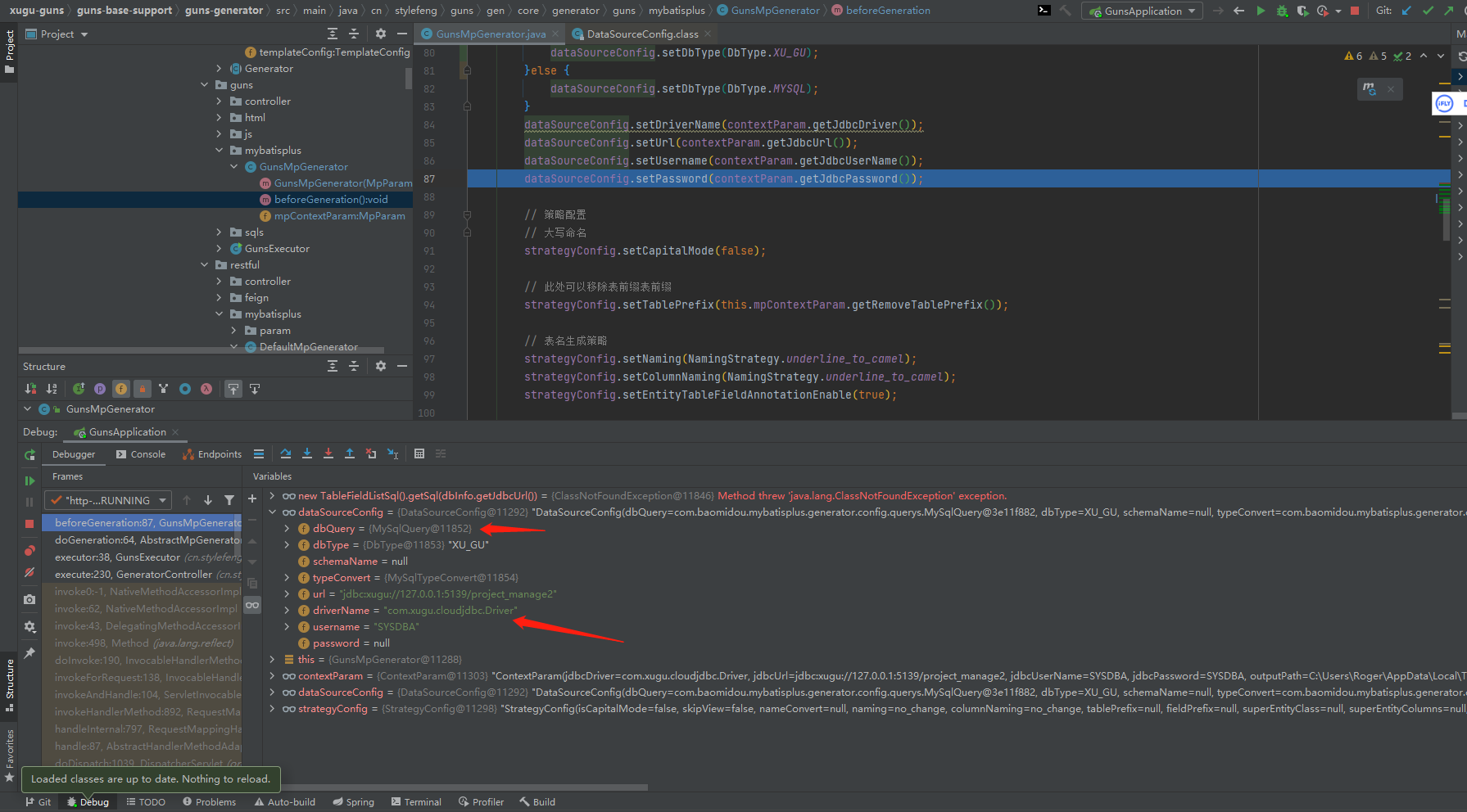 微信图片_20210513143146