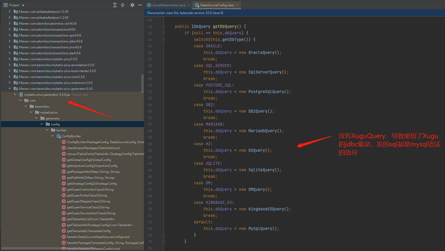 微信图片_20210513143154