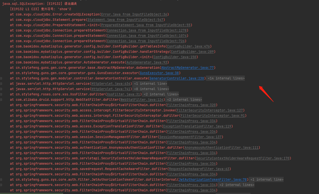 微信图片_20210513143721