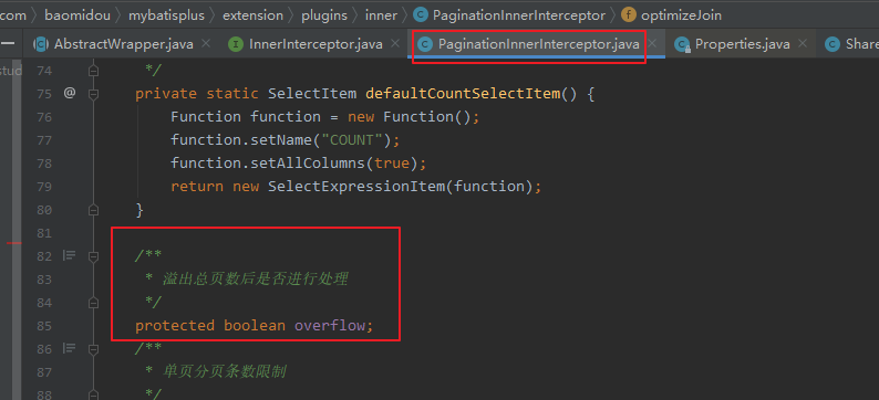 MyBatis-Plus 分页查询时当current大于total时查询结果为空
