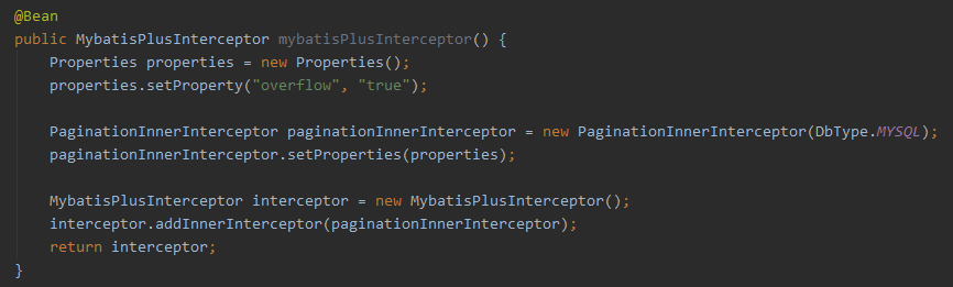 MyBatis-Plus 分页查询时当current大于total时查询结果为空