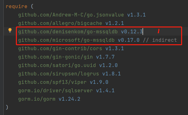 Gorm 最新版的sqlserver驱动不兼容怎么解决
