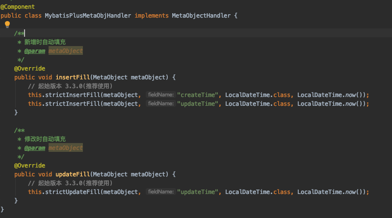 MyBatis-Plus strictUpdateFill 设置updateTime 没有更新时间