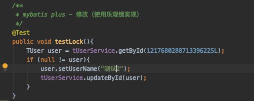 MyBatis-Plus strictUpdateFill 设置updateTime 没有更新时间