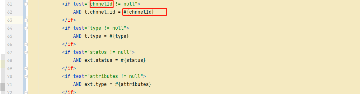 MyBatis-Plus 使用XML 自定义分页报错