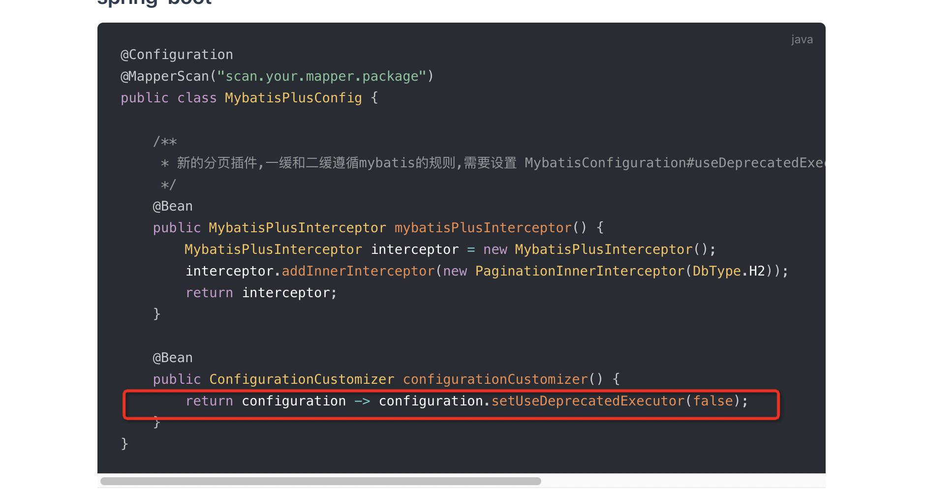 MyBatis-Plus （分页）插件不起作用
