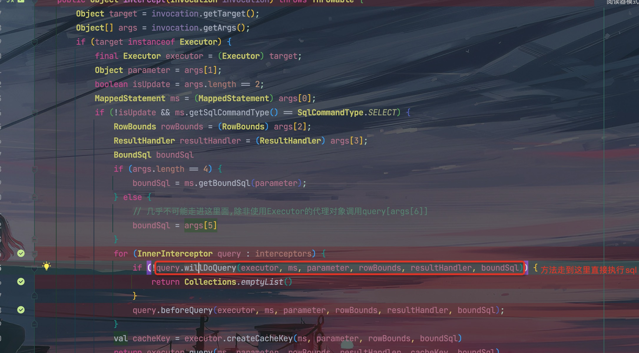 MyBatis-Plus （分页）插件不起作用