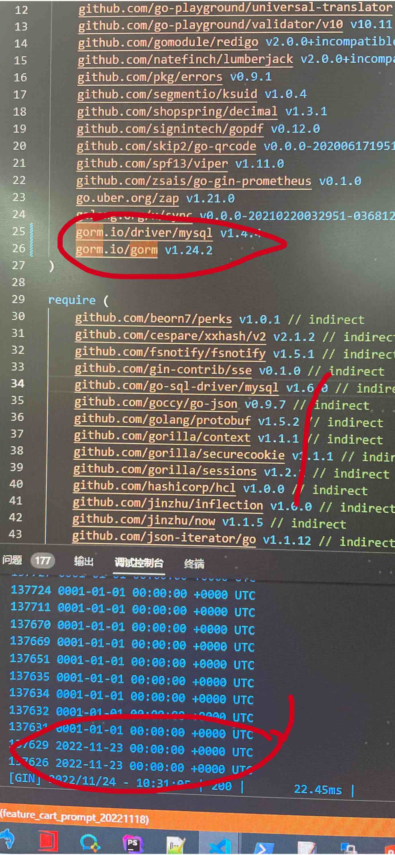 PHOTO_20221124_103204076