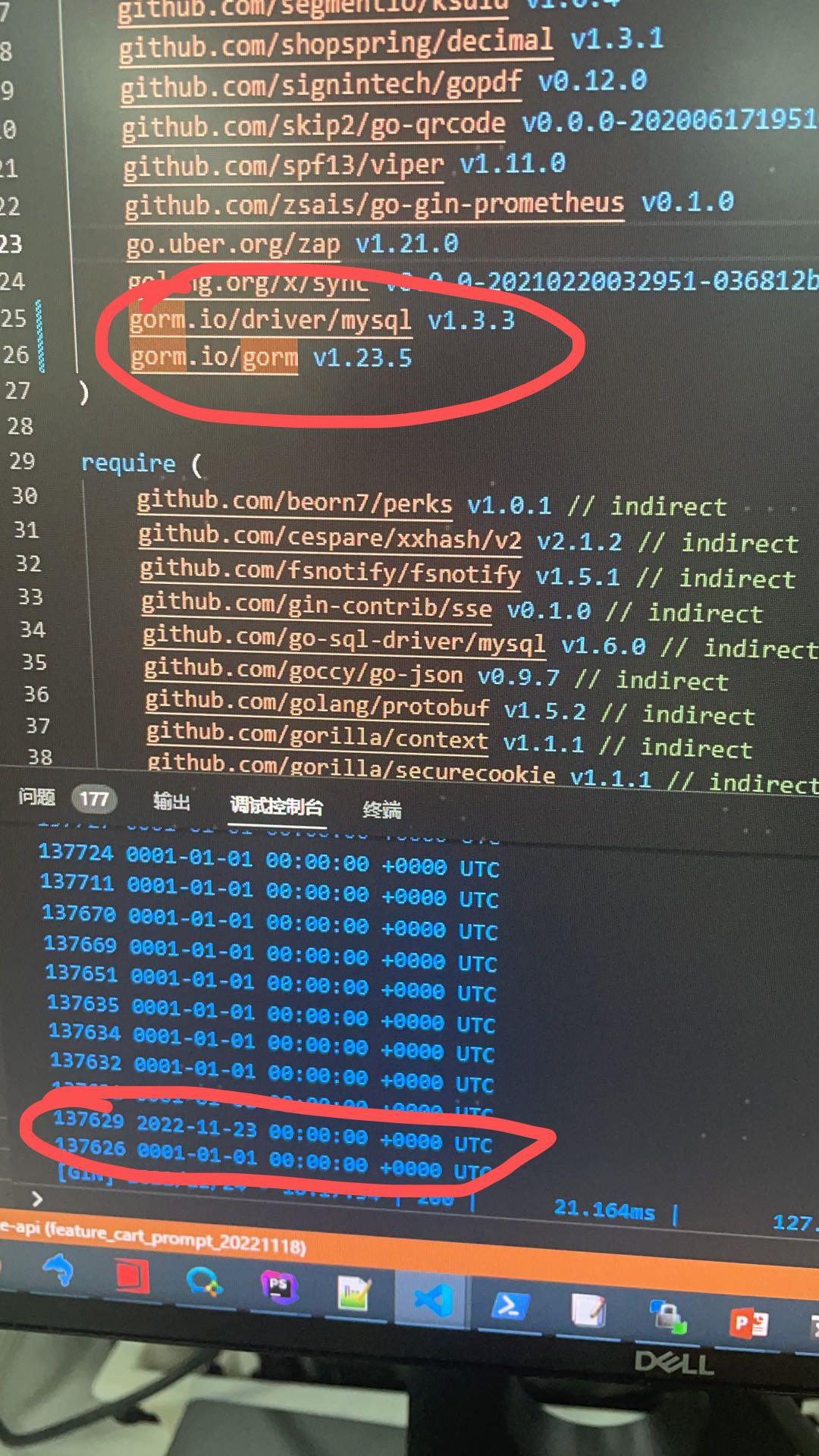 PHOTO_20221124_102141290