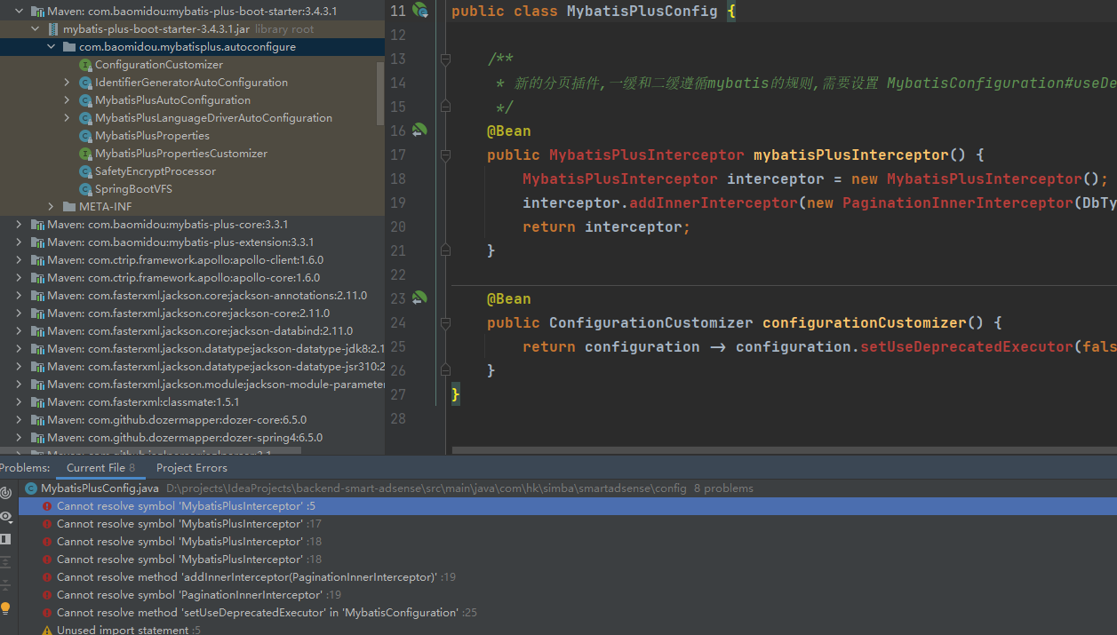 MyBatis-Plus MybatisPlusInterceptor一直报红，引入不了相关类
