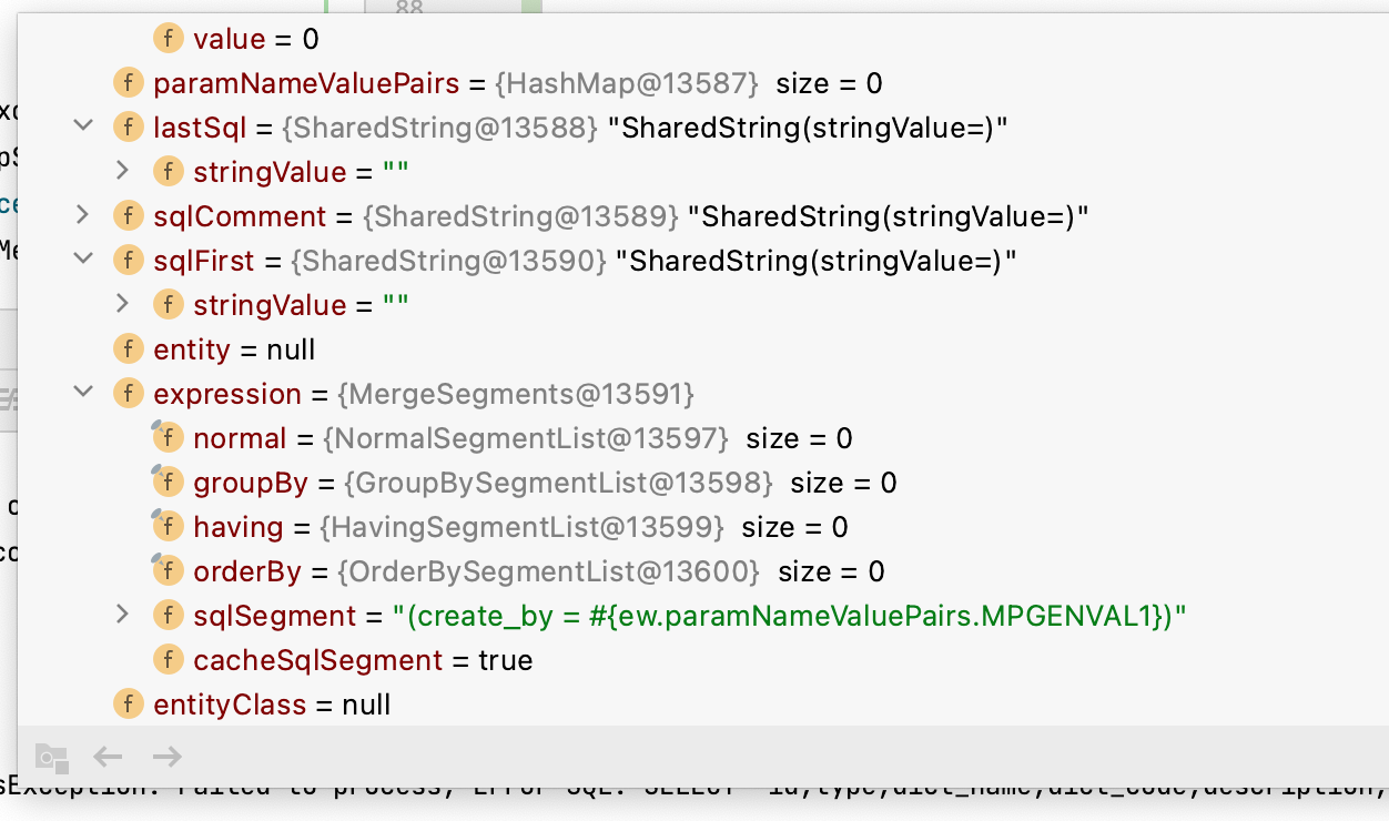 MyBatis-Plus QueryWrapper调用clear()产生的bug