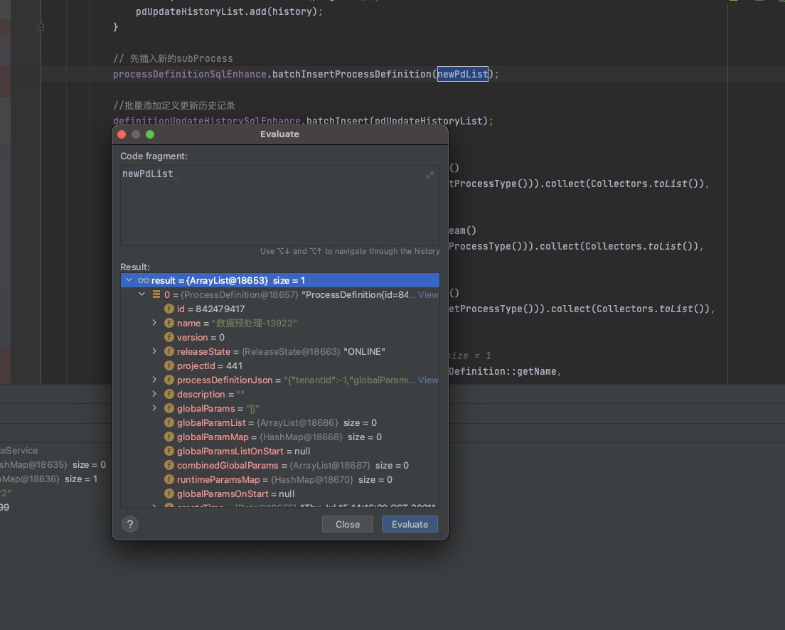 MyBatis-Plus 调用saveBatch方法后，返回的自增逐渐id和实际在表里插入的id不一致