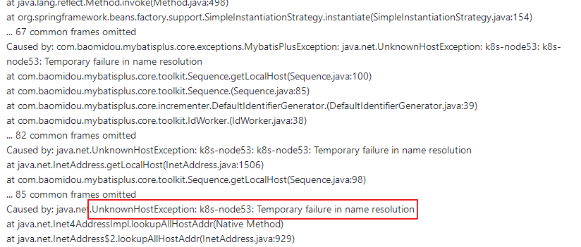 MyBatis-Plus Temporary failure in name resolution