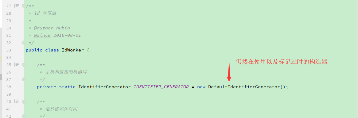 MyBatis-Plus 容器化运行时Sequence.getLocalHost无法获取IP地址导致UnknownHostException