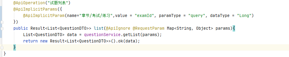 MyBatis-Plus map类型传值 执行方法没有驼峰转换