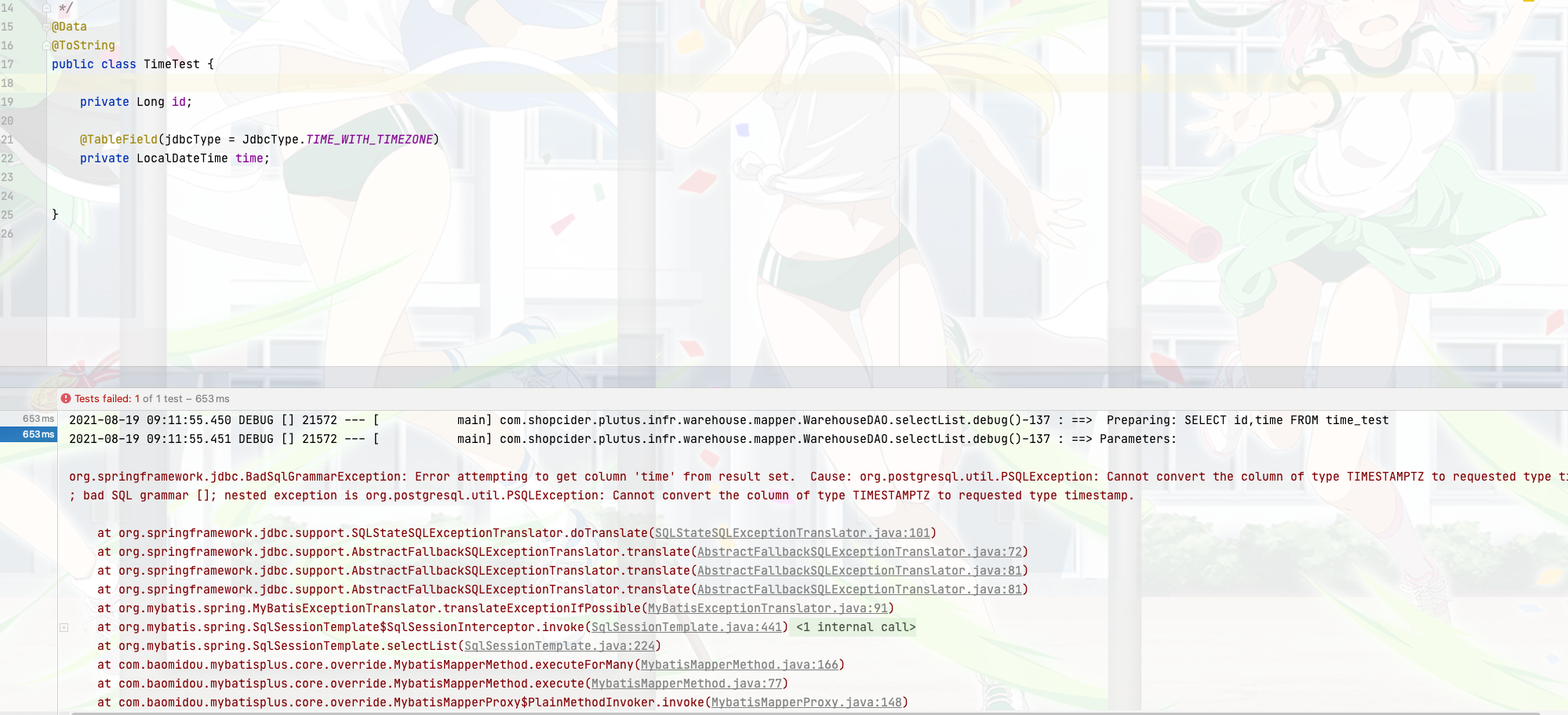 MyBatis-Plus Cannot convert the column of type TIMESTAMPTZ to requested type timestamp