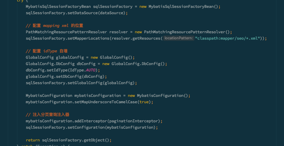 MyBatis-Plus insert 获取自增主键报错 